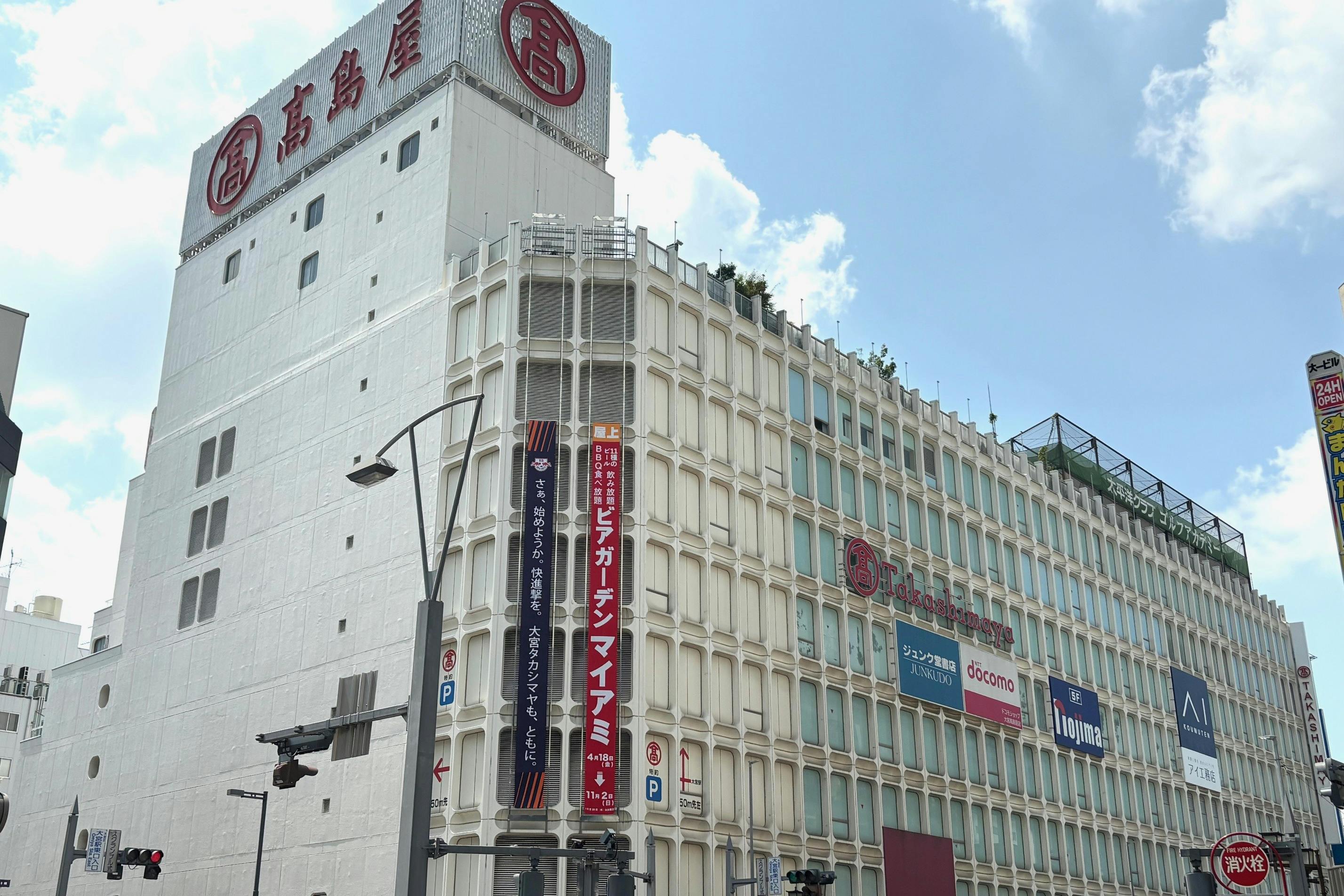 【大宮高島屋|屋外スペース①】大宮駅至近に位置する百貨店前の路面イベントスペース