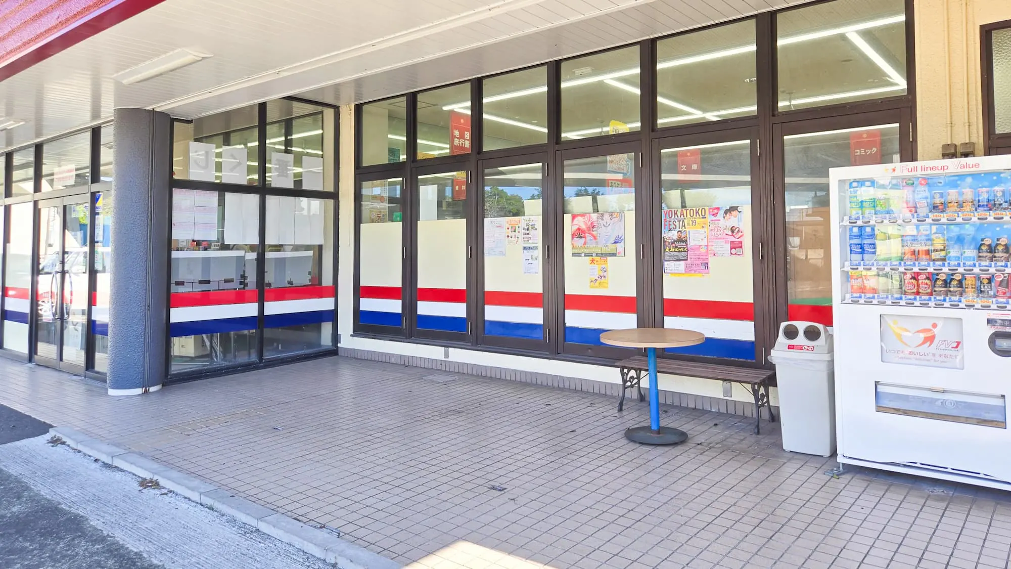 【明屋書店川内店】会員獲得プロモーションに最適!フィットネスジム併設の大型書店の屋根付き軒下催事スペース