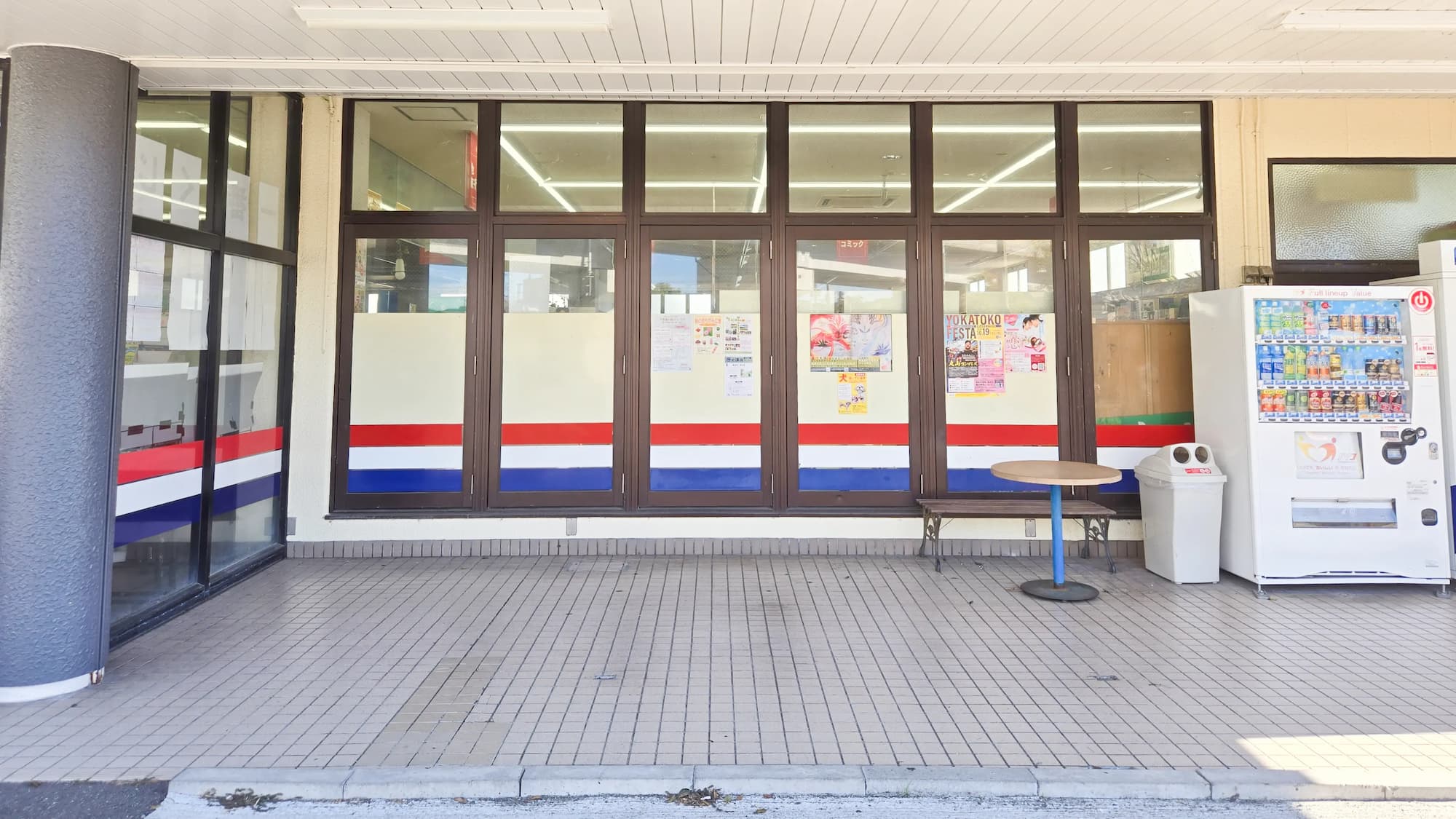 【明屋書店川内店】会員獲得プロモーションに最適！フィットネスジム併設の大型書店の屋根付き軒下催事スペース