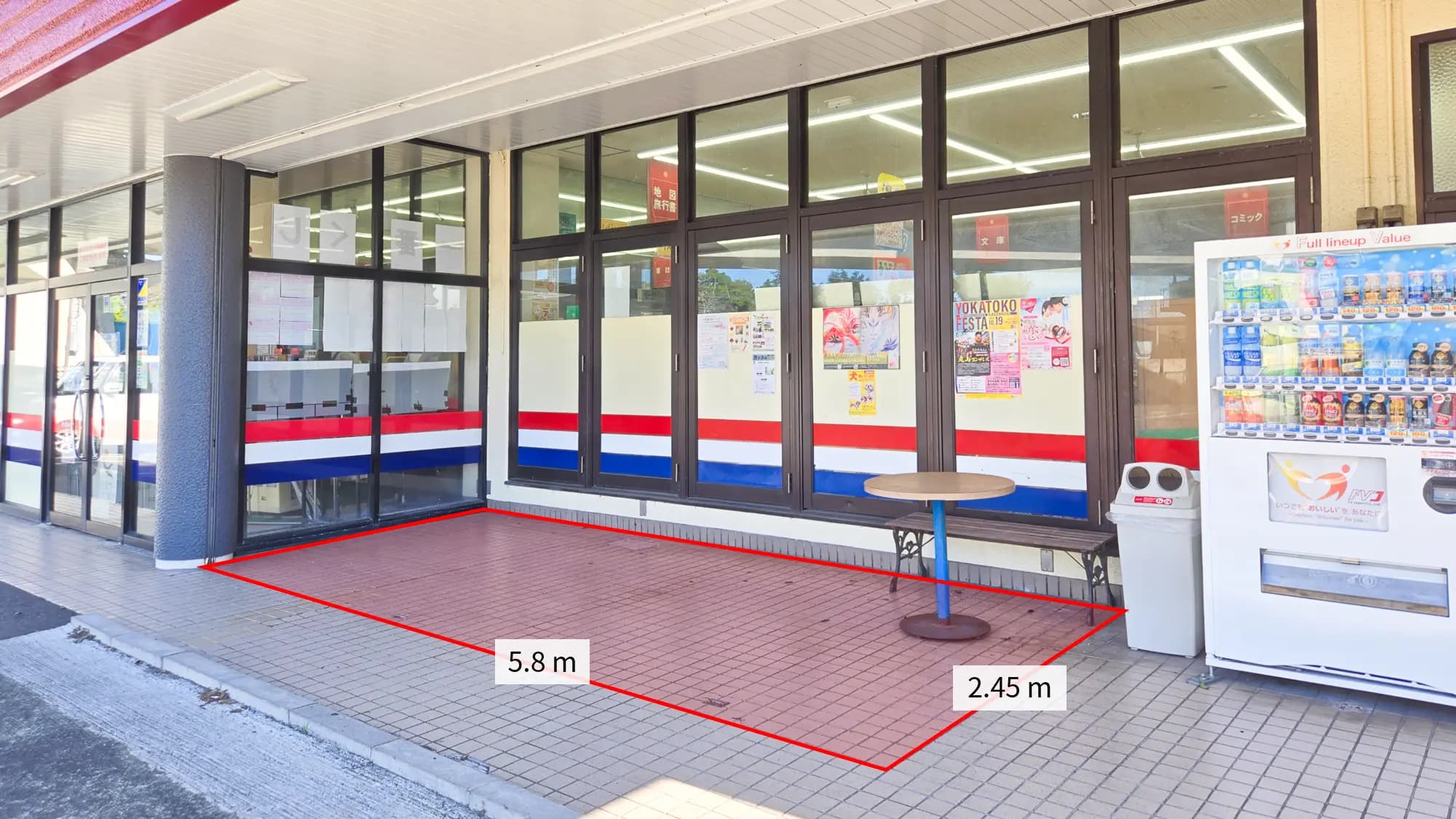 【明屋書店川内店】会員獲得プロモーションに最適！フィットネスジム併設の大型書店の屋根付き軒下催事スペース