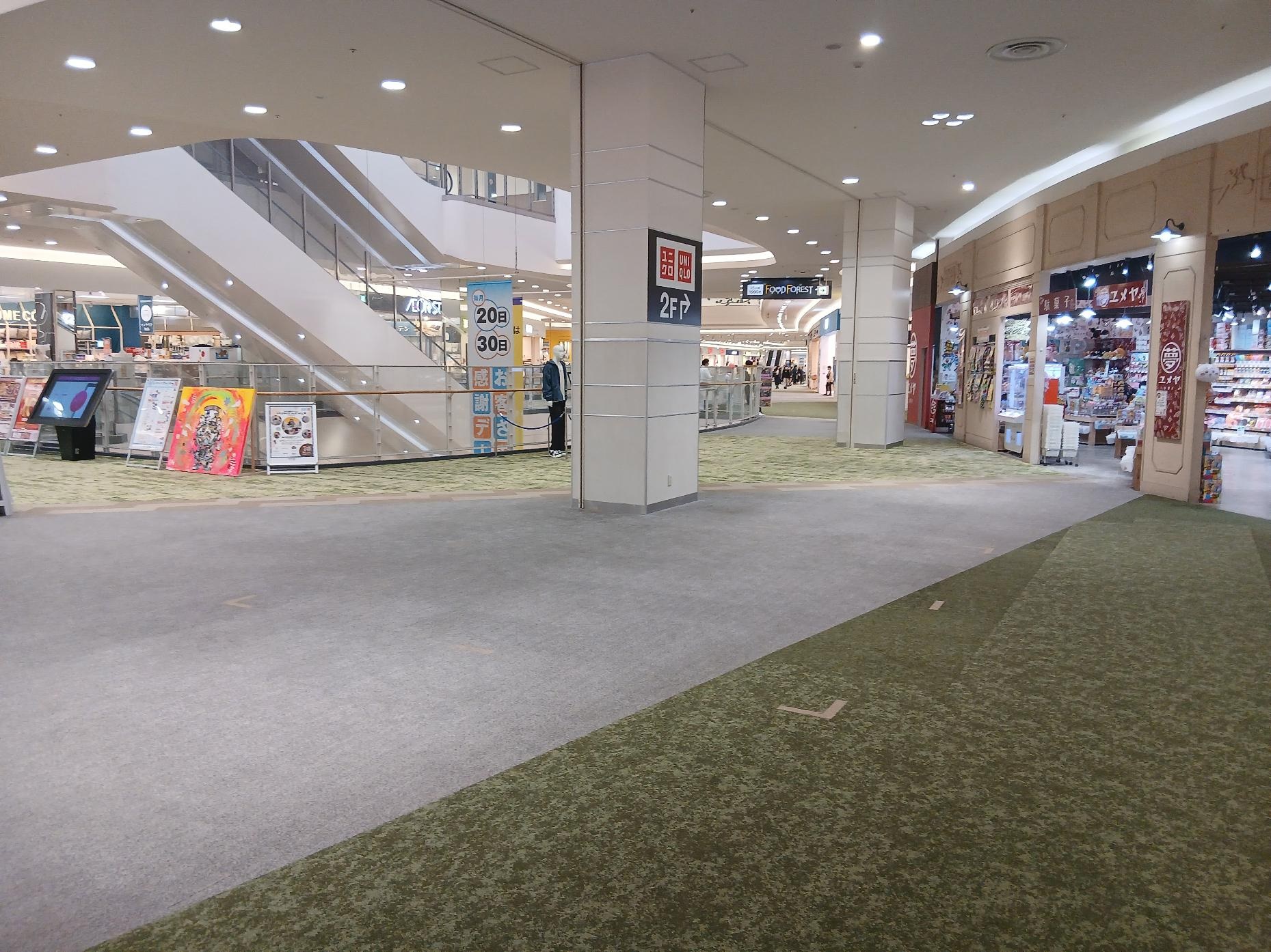 【イオンモール水戸内原】フレッシュネスバーガー前