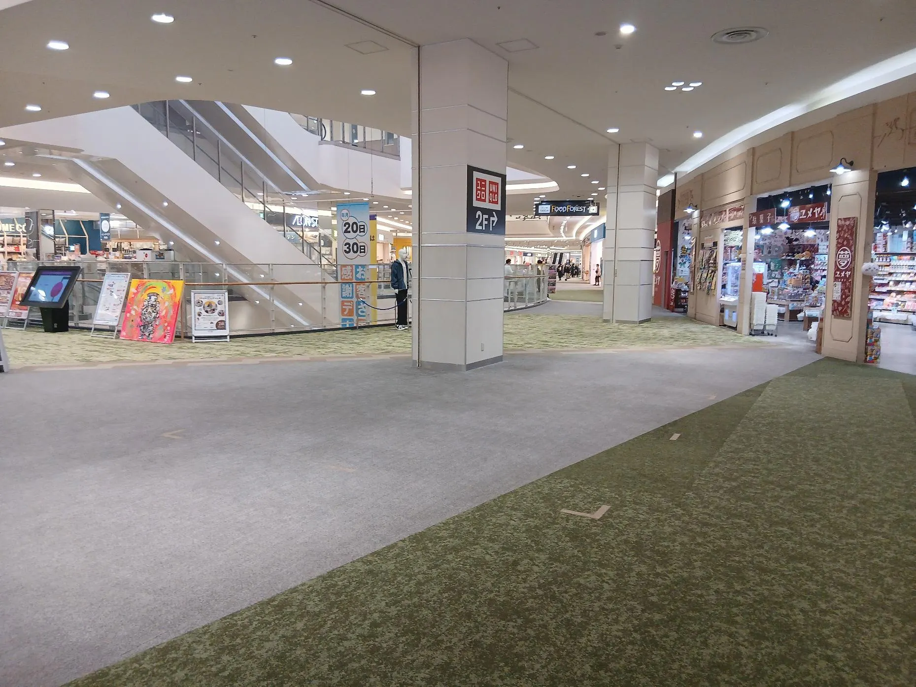 【イオンモール水戸内原】フレッシュネスバーガー前