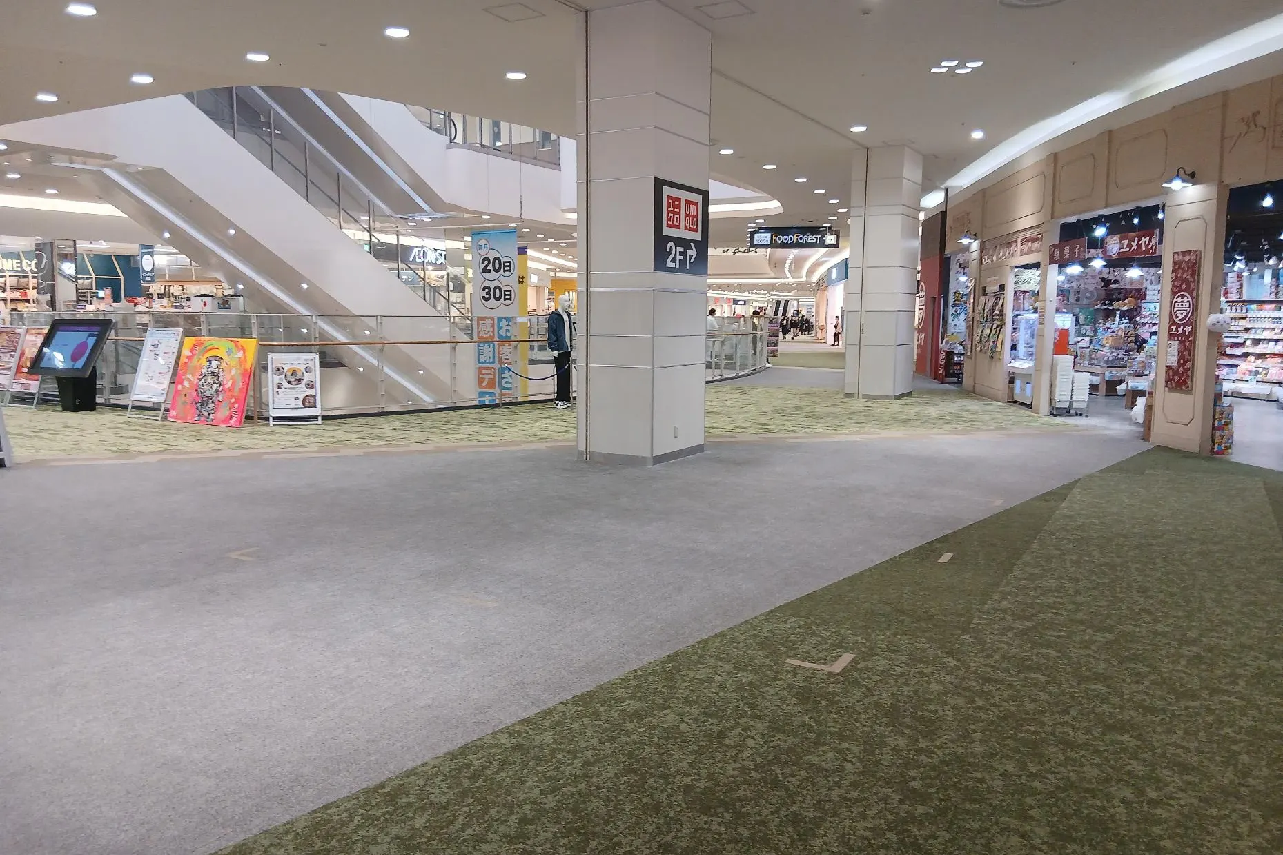 【イオンモール水戸内原】フレッシュネスバーガー前
