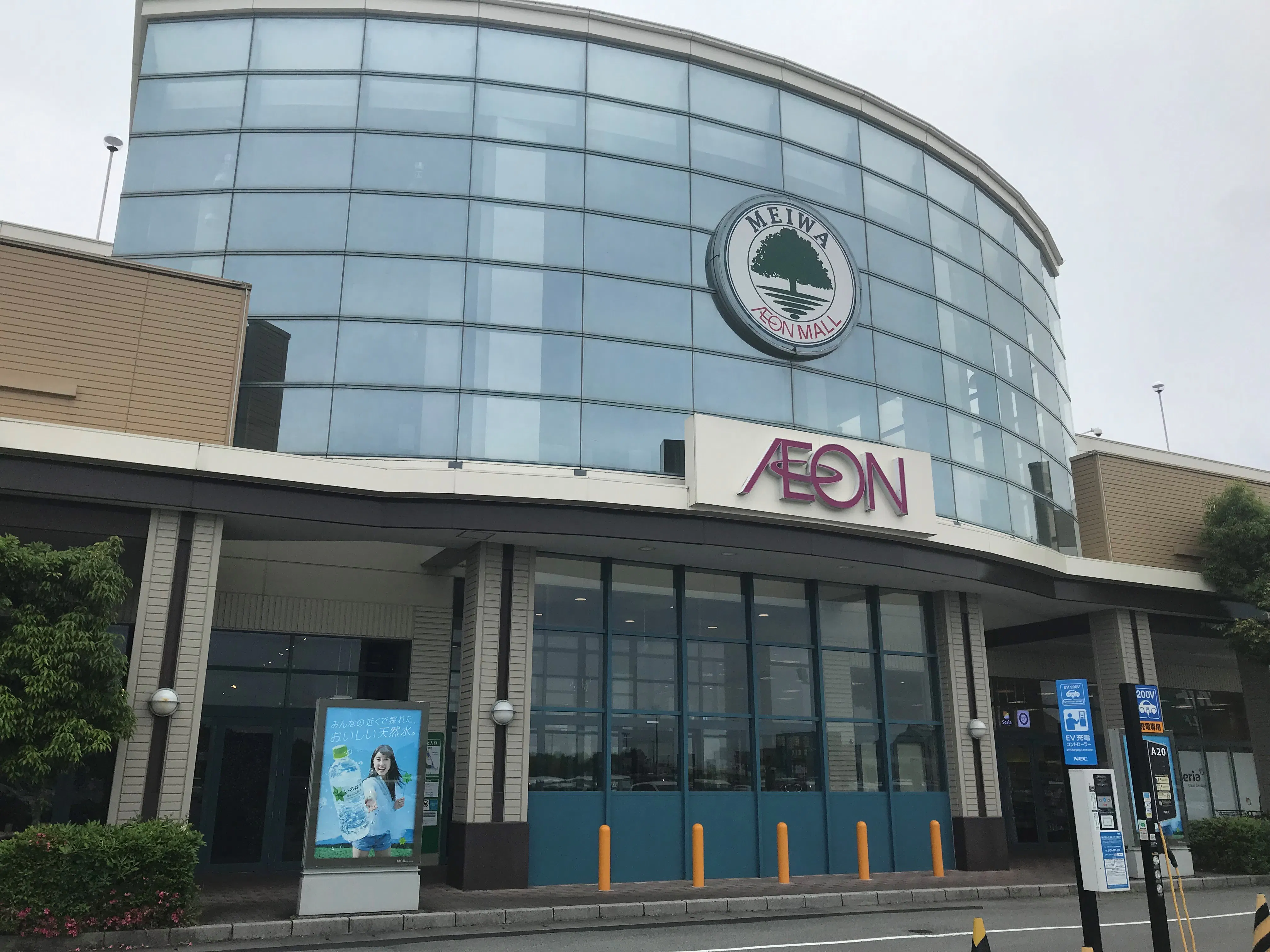 【イオンモール明和】プロモーションイベントやポップアップストアに最適な1F まきの木の広場の催事イベントスペース