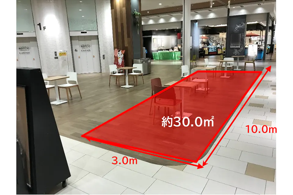 【ららぽーと柏の葉】119区画前