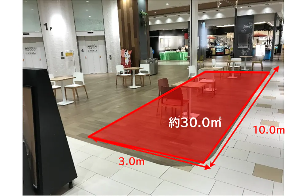【ららぽーと柏の葉】119区画前