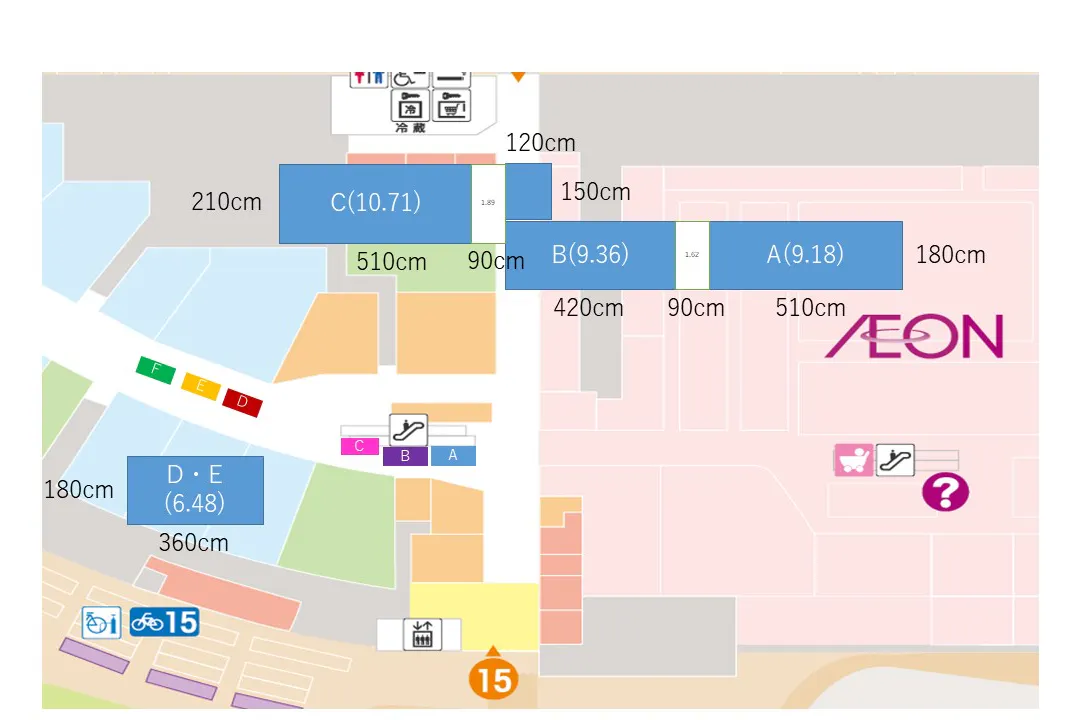 【イオンモール鶴見緑地】もぐもぐプラザA