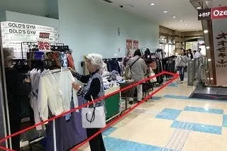 【大森駅前ビル】個包装の食物販やアパレルの販売に最適な大型スーパー入居の駅チカ商業施設の正面入口奥に位置するイベントスペース(間口6M)