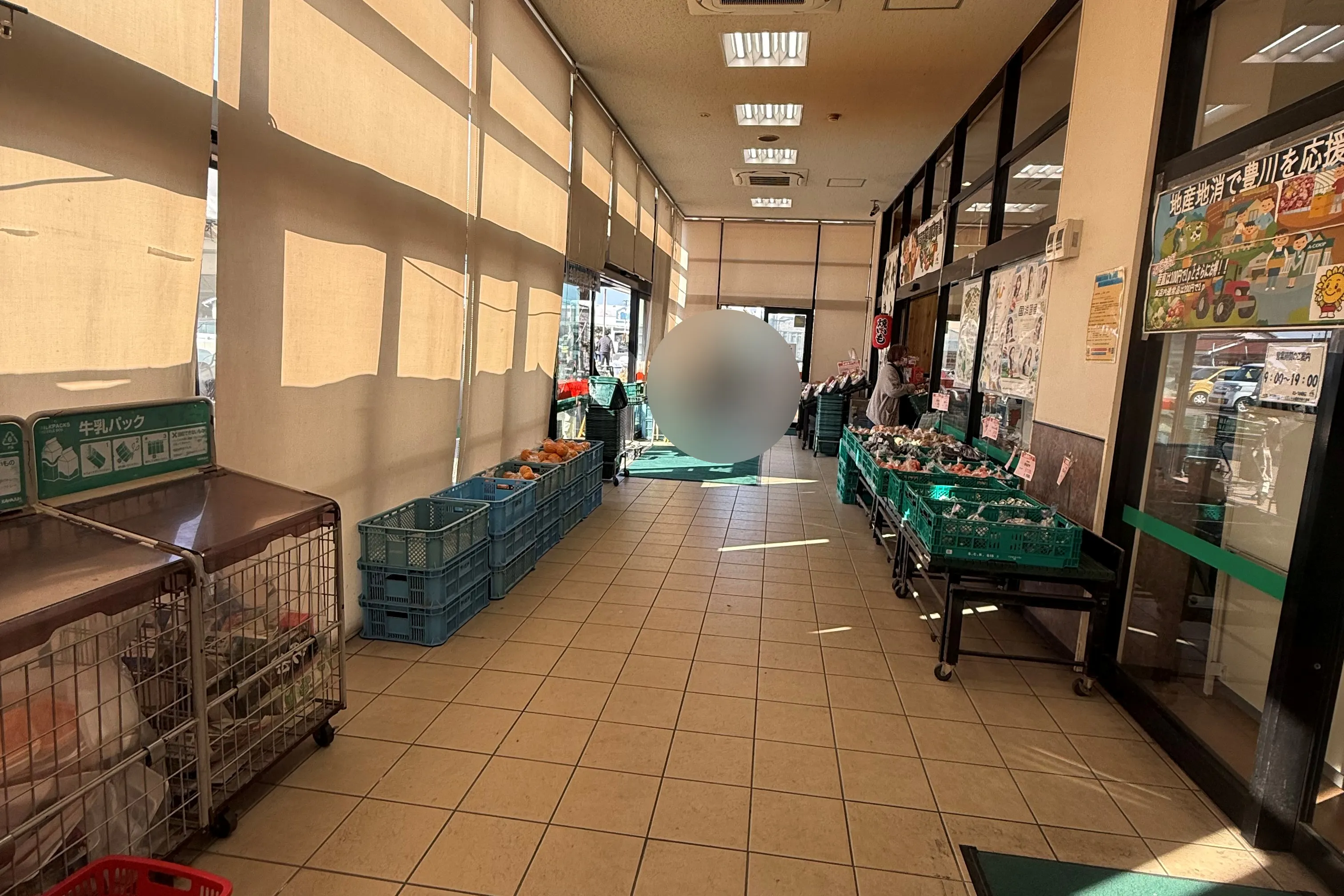 【Aコープ小坂井店】食物販や販促イベントに最適な店内スペース②