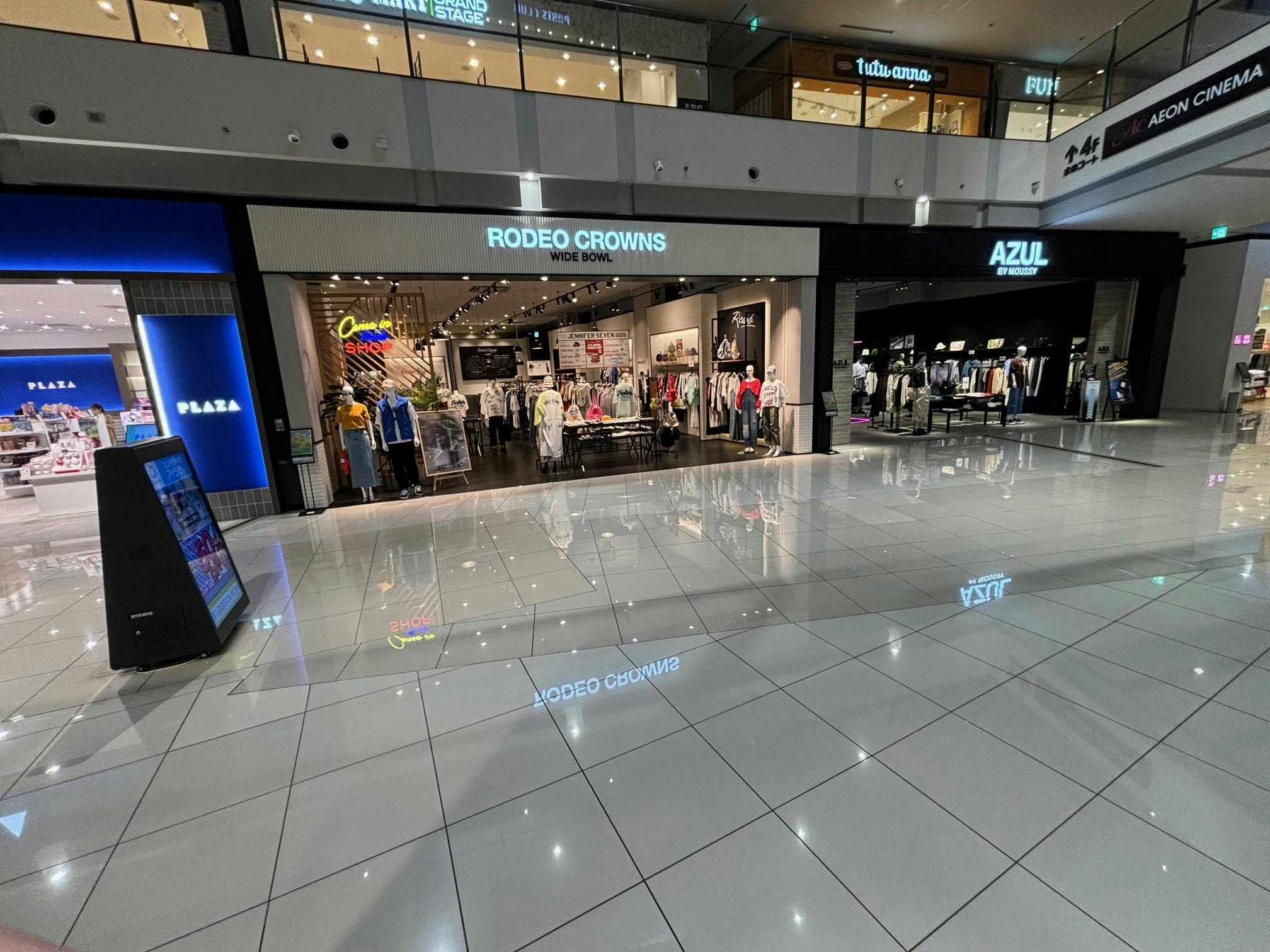 【イオンモール四條畷】ロデオクラウン前の画像