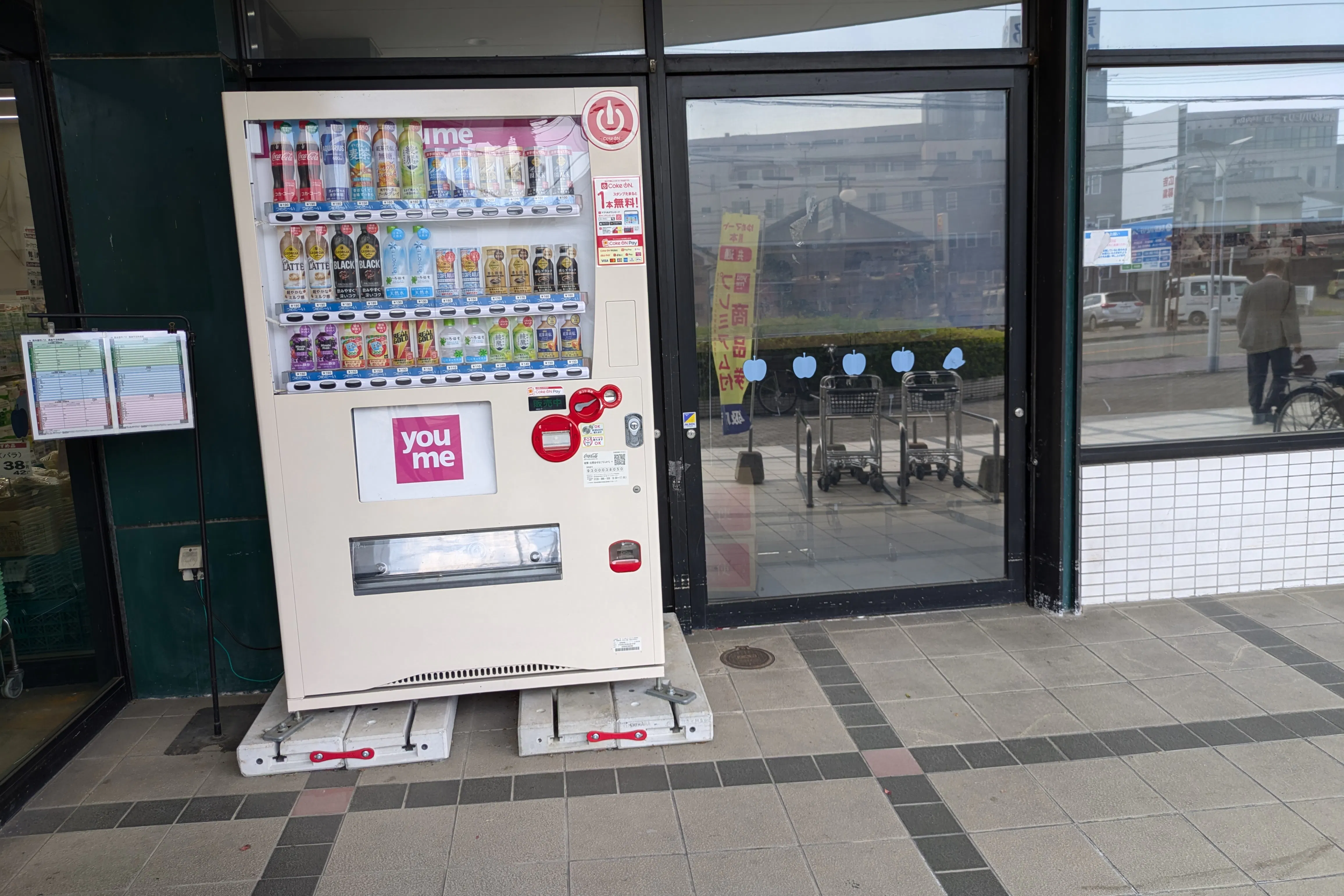 【ゆめマート島崎】店頭軒下 ポップアップストア(物販、食物販)やプロモーション用途に最適なスーパーの屋外催事イベントスペース