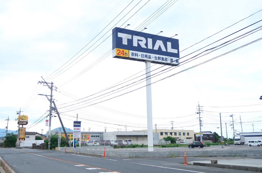 【スーパーセンタートライアル柳井店】キッチンカー（調理営業）出店限定/屋外スペース