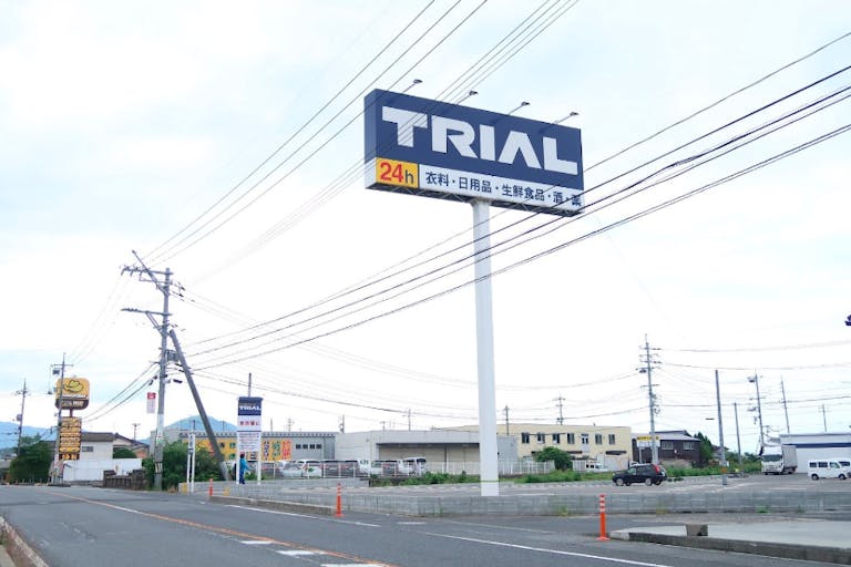 【スーパーセンタートライアル柳井店】キッチンカー(調理営業)出店限定/屋外スペースの画像3