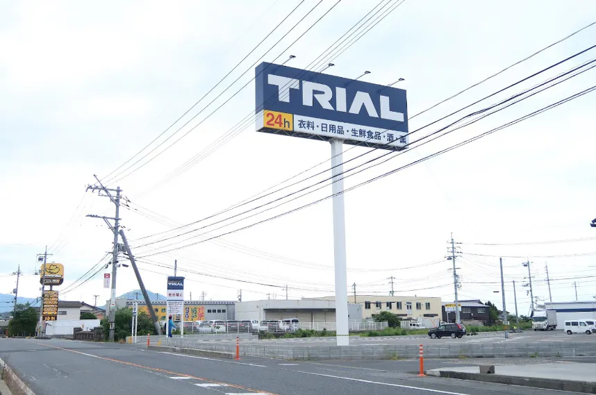 【スーパーセンタートライアル柳井店】キッチンカー（調理営業）出店限定/屋外スペース