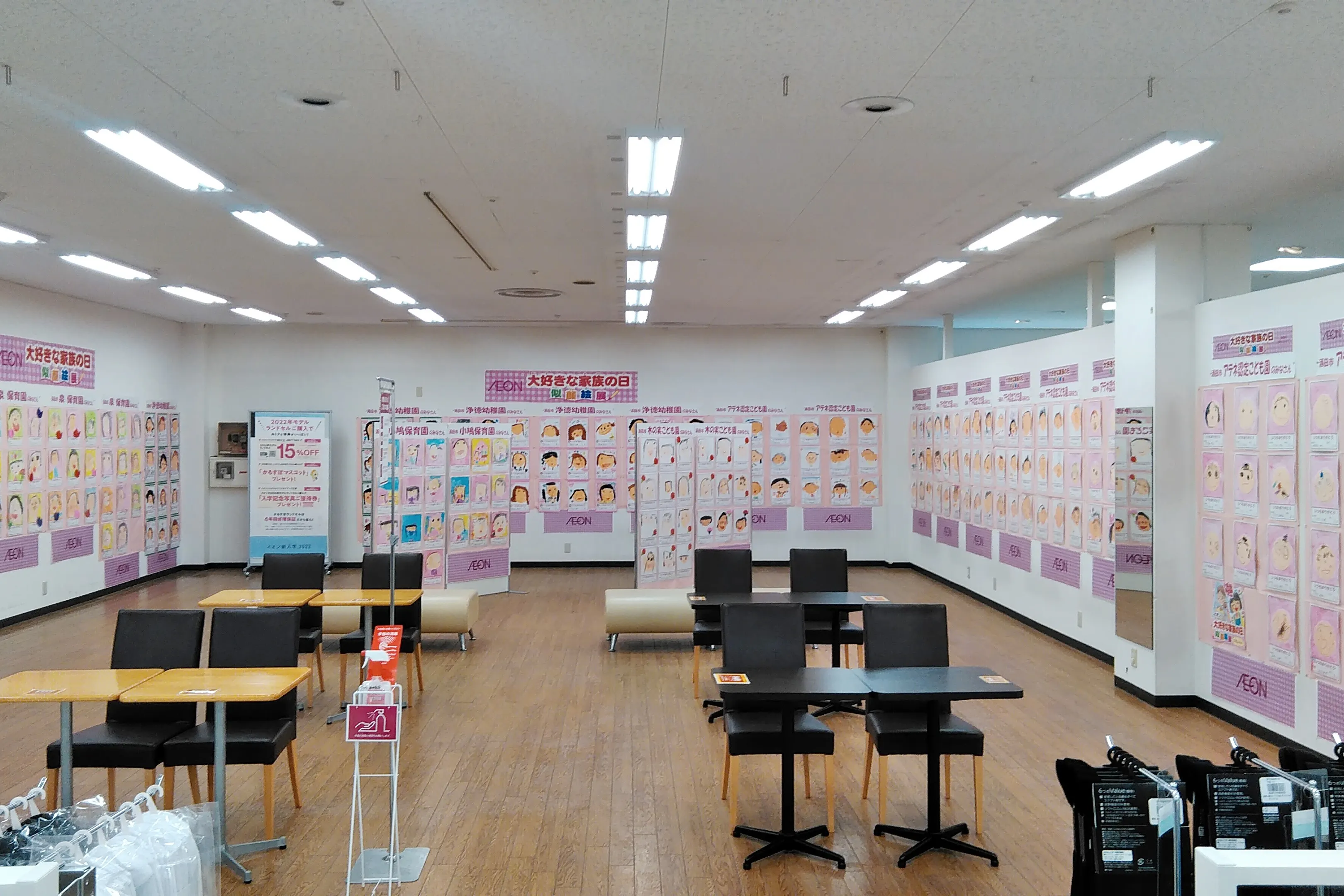 【イオン酒田南店】プロモーションイベントや物販イベントに最適な通行量の多い2F生活雑貨フロアにある区画型のイベントスペース