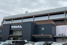 【メガセンタートライアル八千代店】食物販やPR活動に最適な店内1Fレジアウト入口側のイベントスペース(※買取催事不可)