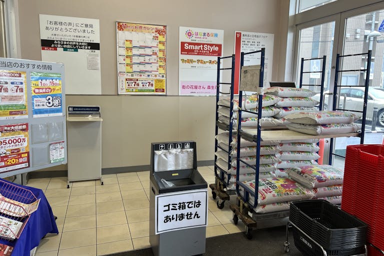 【西友 草加店】1F風除室② プロモーション用途や物販、食物販のポップアップストアに最適なスーパー店内催事イベントスペースの画像3