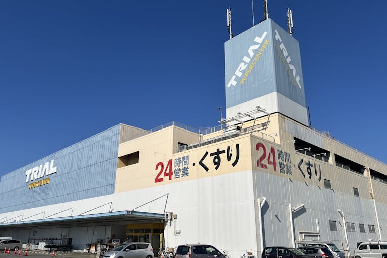 【メガセンタートライアル酒々井店】キッチンカーやプロモーションでの出店が可能な屋外スペース【電源準備中の為発電機などご準備下さい】の画像2