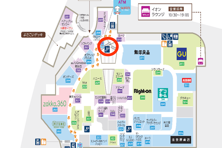 【イオンモール多摩平の森】モール内広告 エスカレーターセンターコートガラス面の画像2