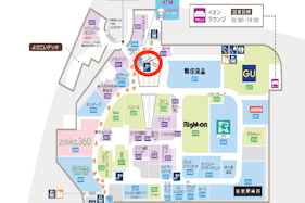 【イオンモール多摩平の森】モール内広告 エスカレーターセンターコートガラス面