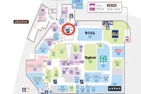 【イオンモール多摩平の森】モール内広告 エスカレーターセンターコートガラス面