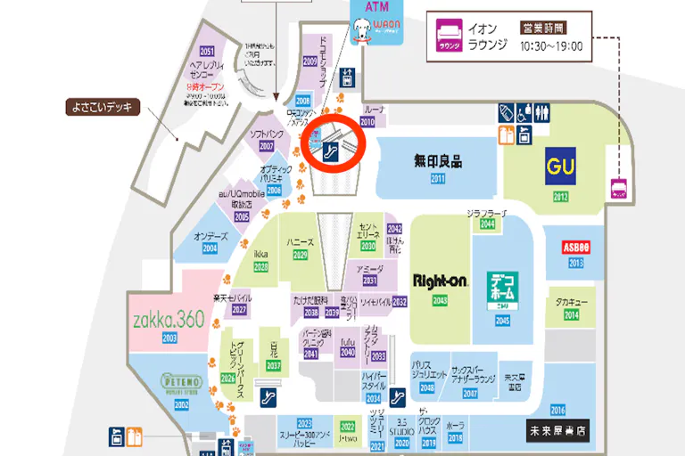 【イオンモール多摩平の森】モール内広告 エスカレーターセンターコートガラス面の画像2