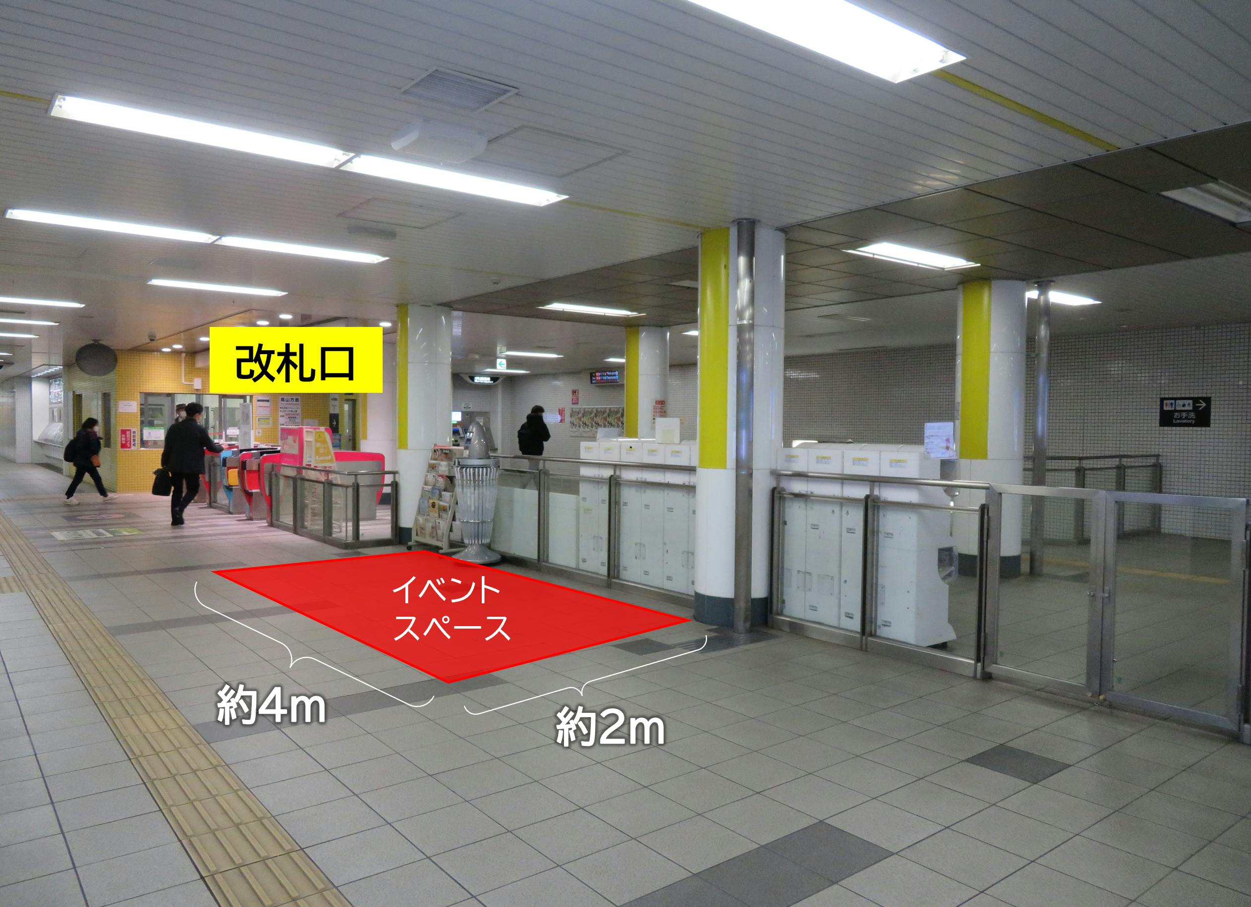 【太秦天神川駅】嵐電との乗換拠点で大学・公共施設利用者が多い駅ナカイベントスペースの画像