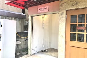 【稲田堤駅2分】1坪・物販やセールスプロモーションに利用可能な駅近の路面スペース