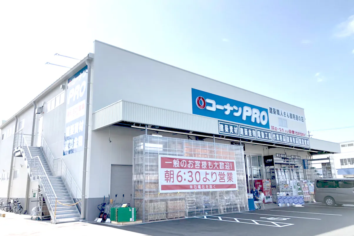 【コーナンPRO 浜松和田店】たばこの体験販売会が可能なイベントスペース