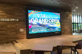 【イオンモール高岡】西館 きときとステージ