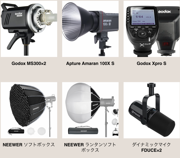 【飯田橋駅8分】撮影や各種ポップアップストアに適した機材が充実しているレンタルスペース