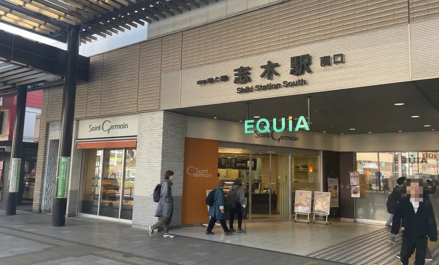 【志木駅】志木駅2階コンコース