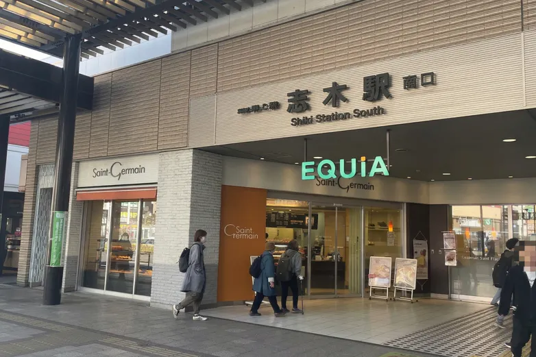 【志木駅】志木駅2階コンコース
