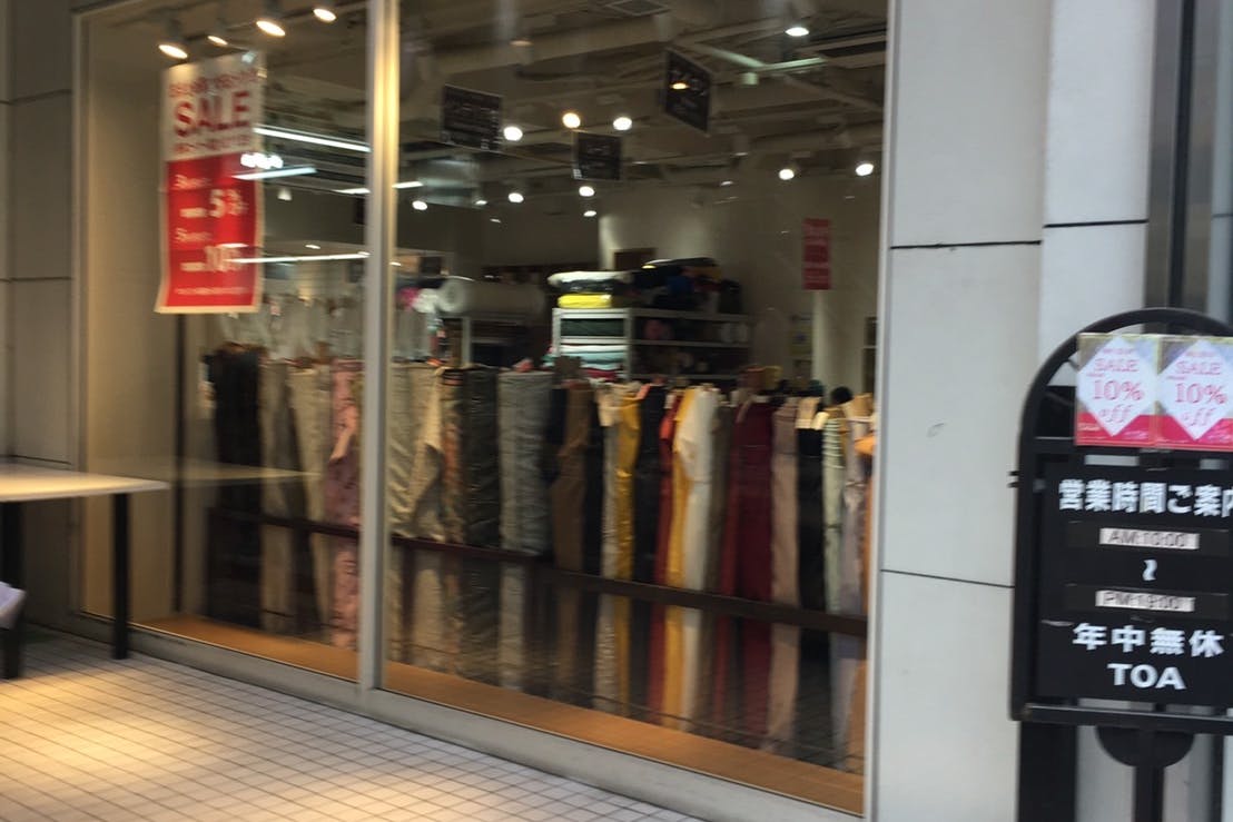 【渋谷駅5分】セールスプロモーションやポップアップストアに最適なフィンガーアベニューに面するトラフィックの多いイベントスペース