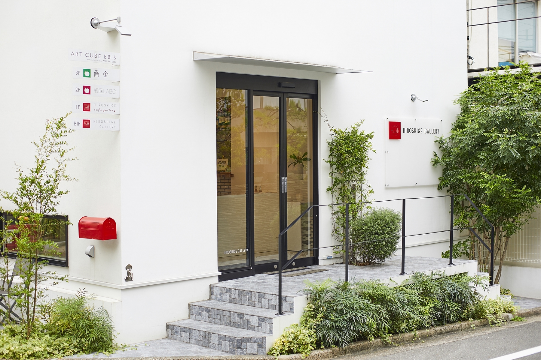 【恵比寿駅6分】展示会やポップアップストアに最適なカフェ併設のギャラリー空間(1F)