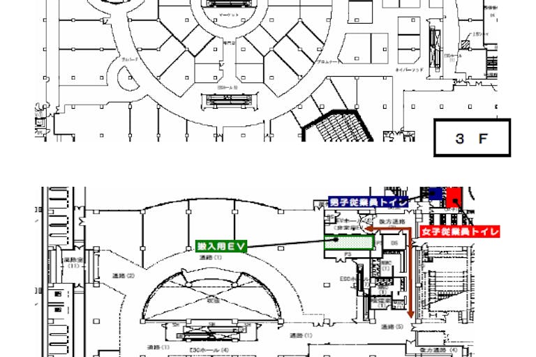 ãããŸããããã¥ãŒãºã¢ãŒã«ã倧åã®ã€ãã³ãããããã¢ããã¹ãã¢ã«æé©ãªãæœèšã®äžå€®ã«äœçœ®ããåºã
ãšããã€ãã³ãã¹ããŒã¹(ãã©ãšãã£ãŒããŒã±ãã) ã®ç»å8