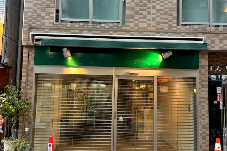 【戸越銀座商店街】外観