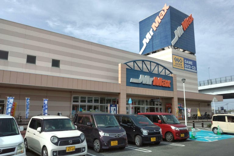 【ミスターマックス 橋本店】1階ミスターマックス店頭ATM前 販促プロモーションや物販用途に最適な総合ディスカウントストアの催事イベントスペースの画像4