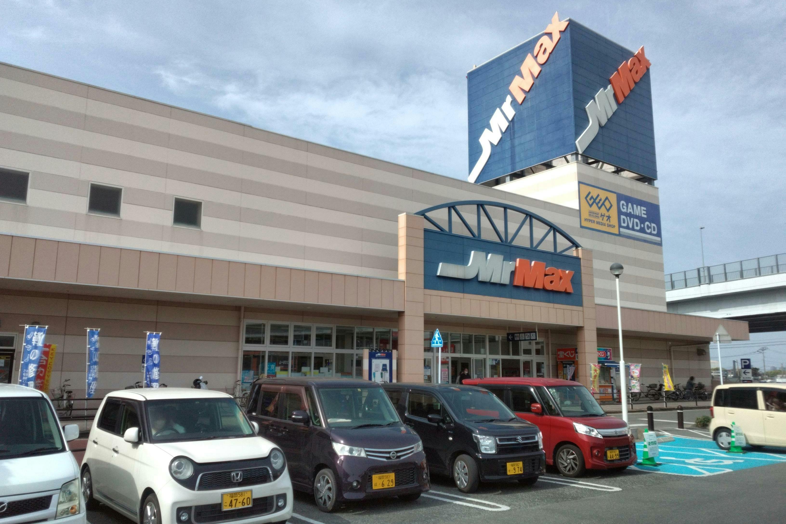 【ミスターマックス 橋本店】1階ミスターマックス店頭ATM前 物販用途に最適な総合ディスカウントストアの催事イベントスペース