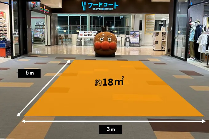 【三井アウトレットパーク 札幌北広島】クローバー•モール2F SEVEN-ELEVEN前