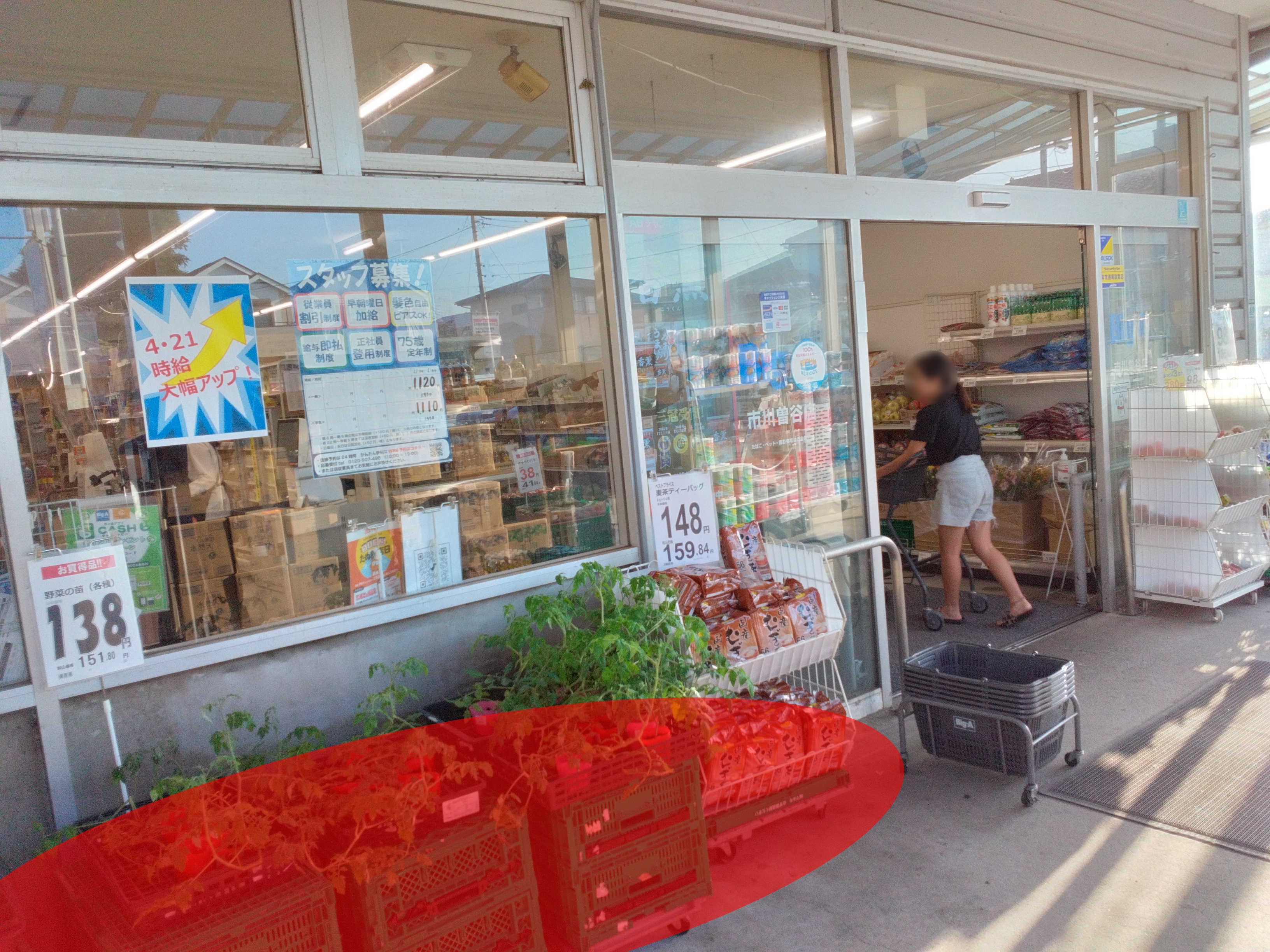 【ビッグ・エー市川曽谷店】各種プロモーションイベントや食物販での出店に最適な風除室スペースの画像6