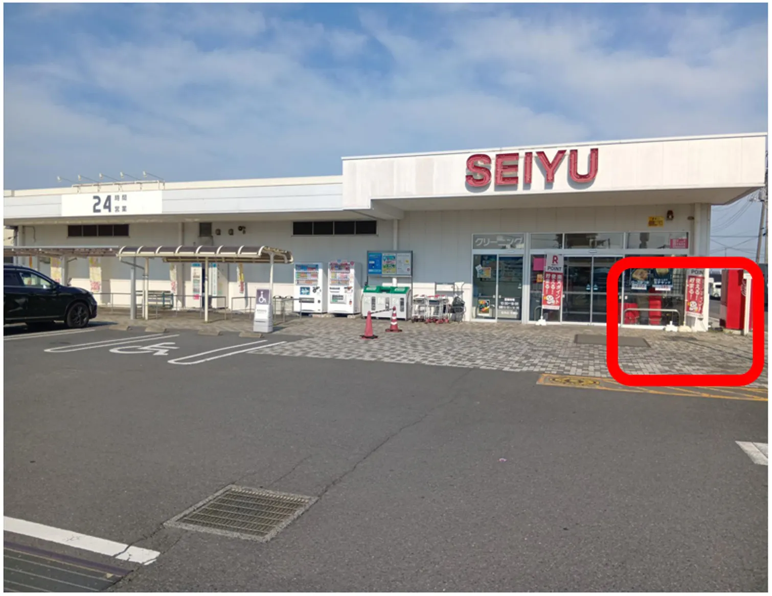 【西友　吹上店】店頭入口横② (向かって右側)　キッチンカー・移動販売や、たいやき・焼き鳥・クレープ など販売におすすめな屋外催事イベントスペース  区画の紹介文