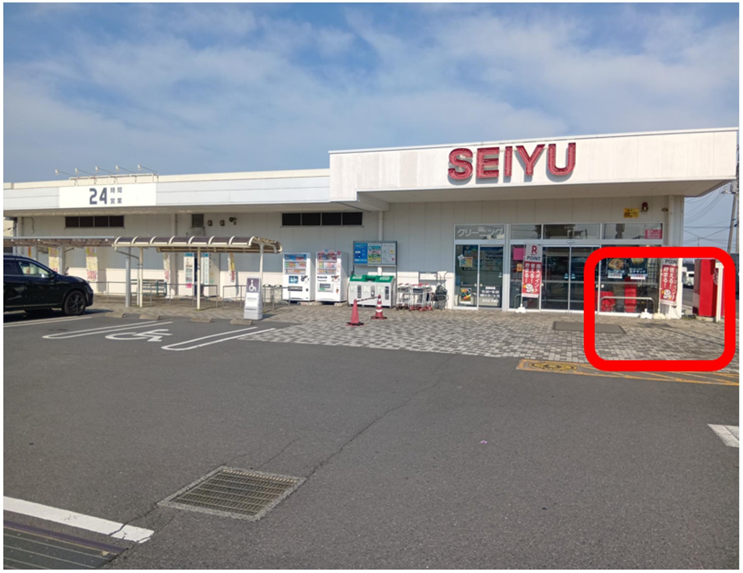 【西友　吹上店】店頭入口横② (向かって右側)　キッチンカー・移動販売や、たいやき・焼き鳥・クレープ など販売におすすめな屋外催事イベントスペース  区画の紹介文
