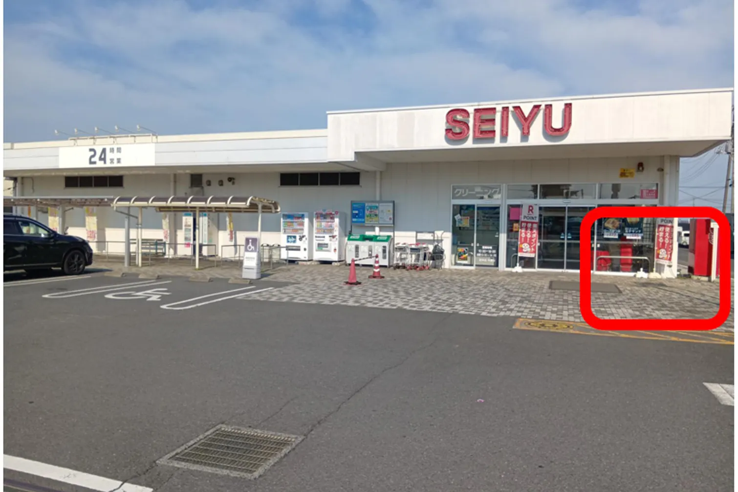 【西友 吹上店】店頭入口横② (向かって右側) キッチンカー・移動販売や、たいやき・焼き鳥・クレープ など販売におすすめな屋外催事イベントスペース 区画の紹介文