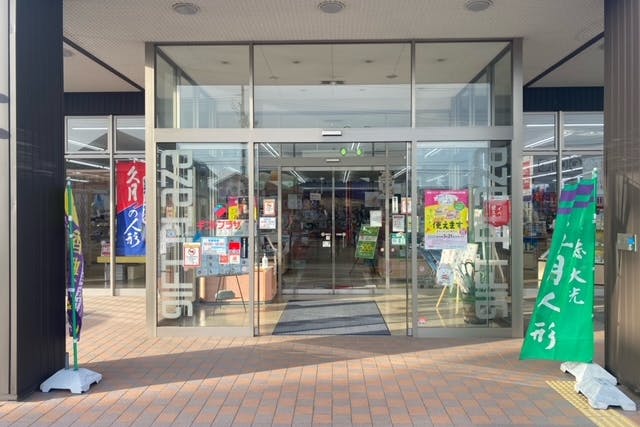 【ギフトプラザ福島店 】物販ポップアップストア会場やアパレル・ファッション関連の展示会、携帯キャリアの出張プロモーションイベントに適したギフトショップ内入口付近のイベントスペースA(in shop)