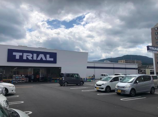 【スーパーセンタートライアル桜井粟殿店】キッチンカー（調理営業）出店限定/屋外スペース