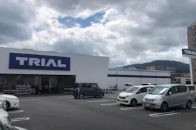 【スーパーセンタートライアル桜井粟殿店】キッチンカー(調理営業)出店限定/屋外スペース