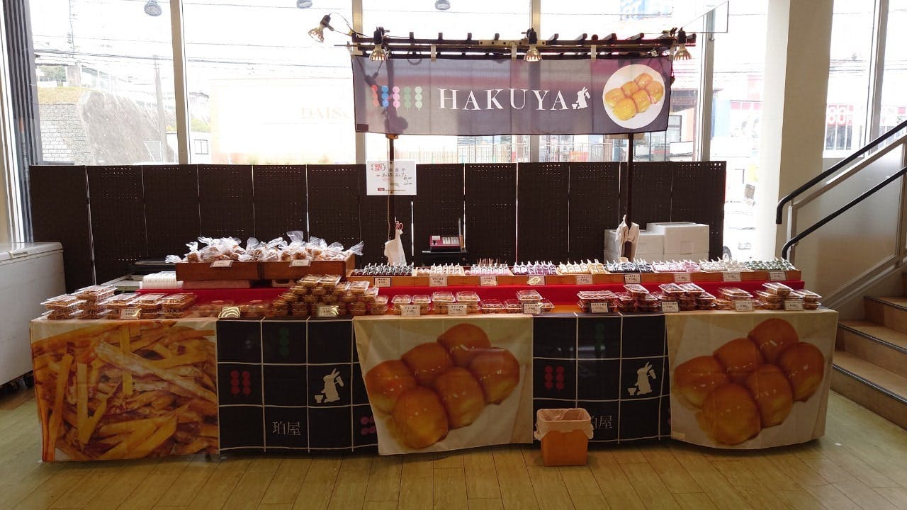 【TSUTAYA AVクラブ大塚台店】物販や販促プロモーションに最適な入口横のレンタルスペース