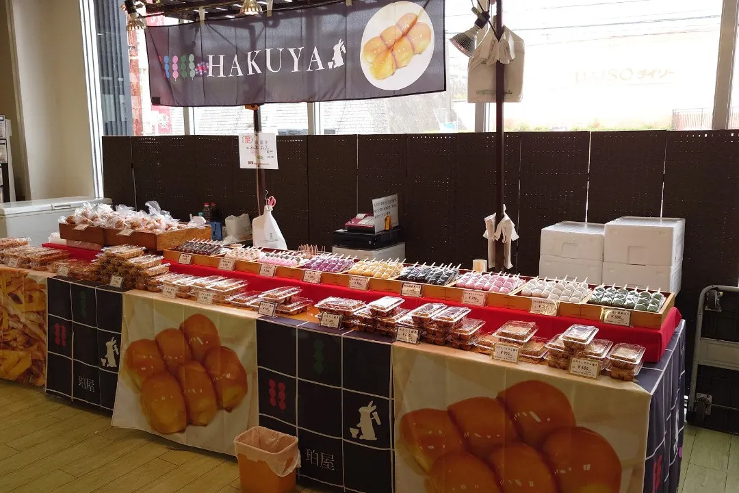 【TSUTAYA AVクラブ大塚台店】物販や販促プロモーションに最適な入口横のレンタルスペース