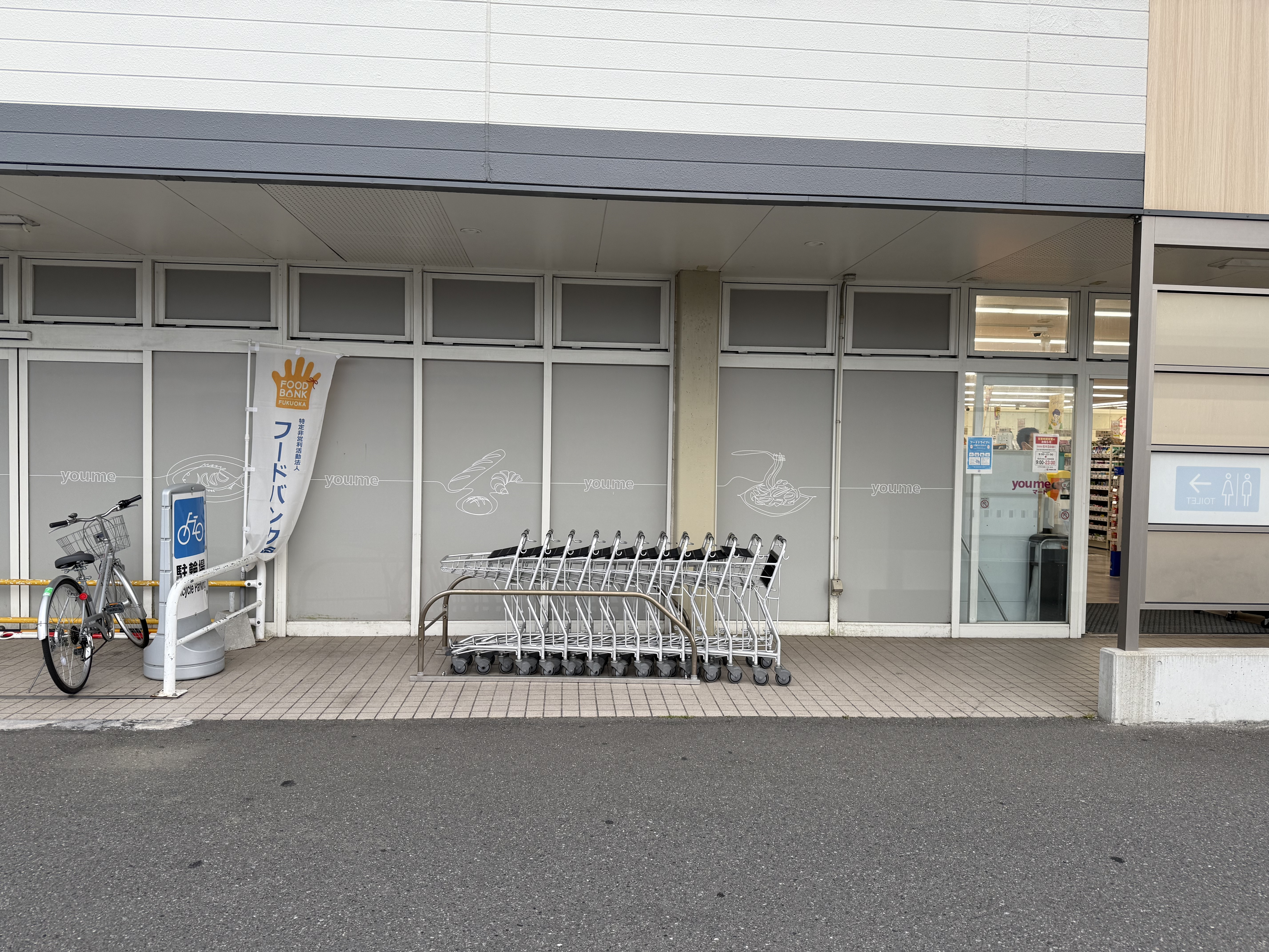 【ゆめマート 津屋崎】屋外軒先　物販のポップアップストアや販促プロモーションにおすすめな催事イベントスペース